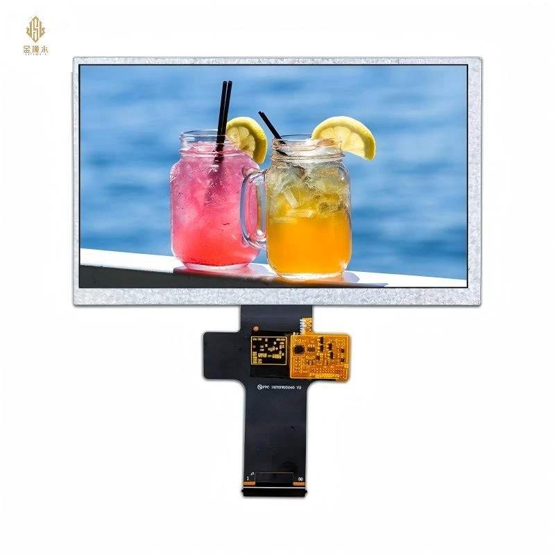 7인치 LCD 컬러 스크린